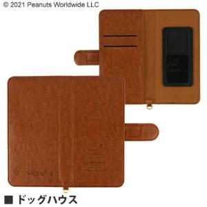スマホケース 手帳型 Android スヌーピーの通販 Au Pay マーケット