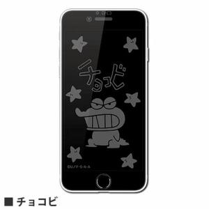 Iphone6 保護フィルム キャラクターの通販 Au Pay マーケット