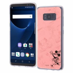 Galaxy S8 ディズニー カバー ケース 耐衝撃 衝撃に強い 保護 傷に強い シンプル 軽量 軽い 薄い ハード ソフト かわいい SC-02J SCV36 d