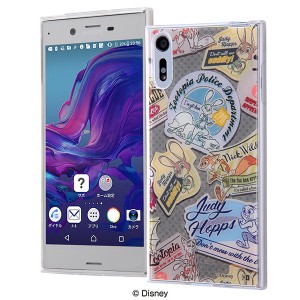 Xperia XZ XperiaXZs カバー ケース 耐衝撃 保護 透明 パネル かわいい 軽い SO-01J SO-03JSOV34 SOV35 601SO 602SO docomo au softbank 