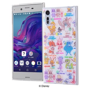 Xperia XZ XperiaXZs カバー ケース 耐衝撃 保護 透明 パネル かわいい 軽い SO-01J SO-03JSOV34 SOV35 601SO 602SO docomo au softbank 