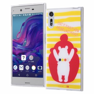 Xperia XZ XperiaXZs ディズニー カバー ケース 耐衝撃 透明 パネル 交換 軽い SO-01J SO-03JSOV34 SOV35 601SO 602SO docomo au softban