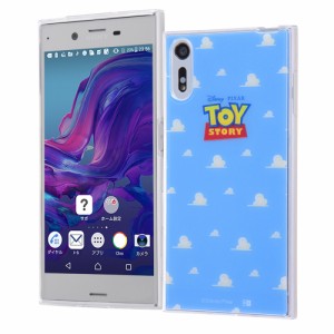 Xperia XZ XperiaXZs ディズニー ピクサー カバー ケース 耐衝撃 保護 交換 軽い SO-01J SO-03JSOV34 SOV35 601SO 602SO docomo au softb