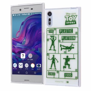 Xperia XZ XperiaXZs ディズニー ピクサー カバー ケース 耐衝撃 保護 交換 軽い SO-01J SO-03JSOV34 SOV35 601SO 602SO docomo au softb