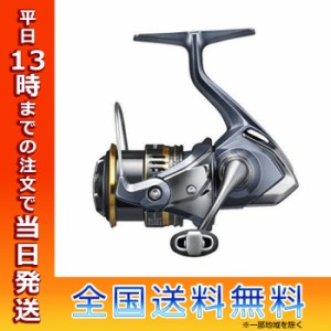 シマノ SHIMANO 21 アルテグラ C2000S 04328 釣りリール スピニングリール ショア エギング シーバス ブラックバス キャスト 海 湖 池 川