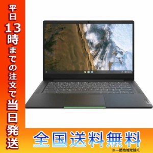 lenovo レノボ ノートPC IdeaPad Slim 560i 82M8002VJP ノートパソコン 薄型 スリム 第11 世代インテル Core i5 256GB 大容量 バッテリー