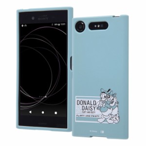 Xperia XZ1 ディズニー カバー ケース 耐衝撃 衝撃に強い 保護 シンプル シリコン サラサラ 軽い かわいい SO-01K SOV36 701SO docomo au