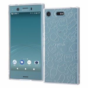 Xperia XZ1 Compact カバー ケース 耐衝撃 衝撃に強い 保護 ラメ入り グリッター キラキラ 軽い 柔らかい ソフト TPU SO-02K docomo エク