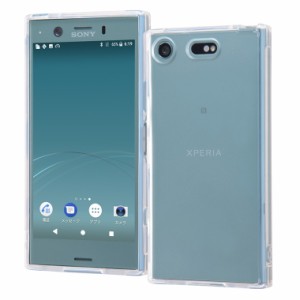 Xperia XZ1 Compact カバー ケース 耐衝撃 衝撃に強い 保護 傷に強い シンプル 背面クリア 透明 ハード ソフト 6H 高硬度 SO-02K docomo 