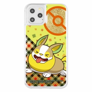 iPhone11 Pro ポケモン カバー ケース 耐衝撃 衝撃に強い 保護 ラメ入り グリッター キラキラ ラメ動く 液体 かわいい おしゃれ スマホケ