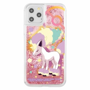 iPhone11 Pro ポケモン カバー ケース 耐衝撃 衝撃に強い 保護 ラメ入り グリッター キラキラ ラメ動く 液体 かわいい おしゃれ スマホケ