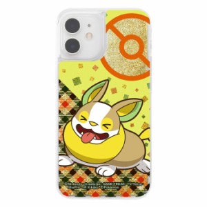 iPhone12 mini ポケモン カバー ケース 耐衝撃 衝撃に強い 保護 ラメ入り グリッター キラキラ ラメ動く 液体 可愛い かわいい おしゃれ 