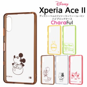 Xperia Ace II ケース カバー ディズニー ミッキー プーさん ミッフィー ミイ 耐衝撃保護 傷に強い 透明 軽い 薄い ハード ソフト かわい