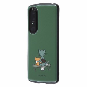 Xperia1 III トムとジェリー カバー ケース 耐衝撃 シンプル くすみカラー かわいい SO-51B SOG03 A101SO XQ-BC42 SIMフリー docomo au s