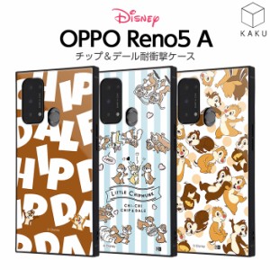 OPPO Reno5 A ケース スクエア ディズニーキャラクター 耐衝撃ハイブリッドケース KAKU チップ＆デール ストラップホール スクエア 四角 