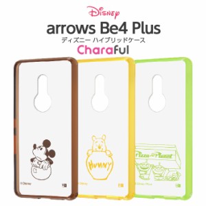 arrows Be4 Plus BZ02 arrowsBZ02F-41B ケース ハイブリッド ディズニー キャラクター アローズ ビー4 プラス arrowsBe4Plus カバー TPU 