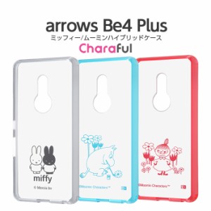 arrows Be4 Plus BZ02 arrowsBZ02F-41B ケース ハイブリッド ミッフィー ムーミン ミイ アローズ ビー4 プラス カバー ハード 保護 大人 