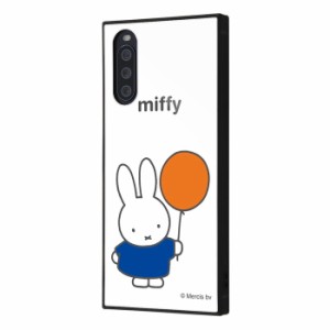 Xperia10 III Lite Xperia10III ミッフィー カバー ケース 耐衝撃 保護 クッション SO-52B SOG04 A102SO XQ-BT44 docomo au エクスペリア