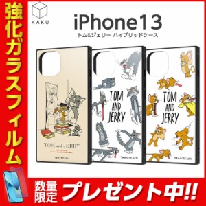 iPhone13 6.1inch ケース トムとジェリー 耐衝撃ケース KAKU トム＆ジェリー ストラップホール スクエア 四角 かわいい おしゃれ iPhone 