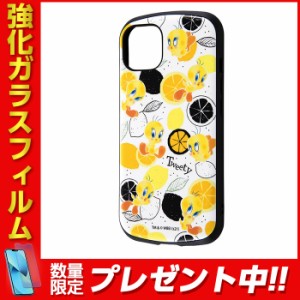 iPhone13 トゥイーティー カバー ケース 耐衝撃 衝撃に強い 保護 傷に強い シンプル くすみカラー かわいい アウトドア 頑丈 ハード ソフ