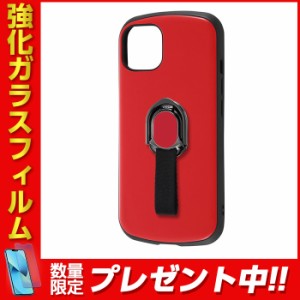 iPhone13 カバー ケース 耐衝撃 衝撃に強い 保護 傷に強い シンプル かわいい リング付き 頑丈 ハード ソフト スタンド付き ストラップ i