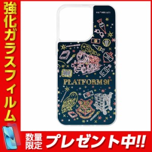 iPhone13 Pro カバー ケース 耐衝撃 衝撃に強い 保護 ラメ入り グリッター キラキラ きらきら ラメ動く 液体 可愛い かわいい おしゃれ 