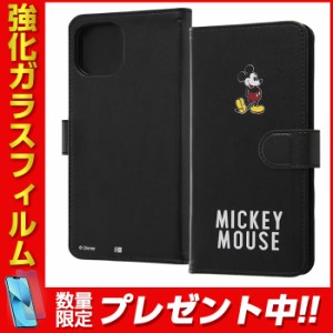 iPhone13 ディズニー カバー ケース 手帳型 レザー 革 保護 マグネット カード入れ ポケット付き 収納 可愛い かわいい ストラップホール