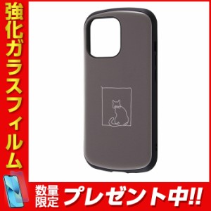 iPhone13 Pro カバー ケース 耐衝撃 衝撃に強い 保護 傷に強い シンプル くすみカラー かわいい アウトドア 頑丈 ハード ソフト ガラスフ