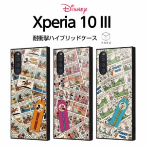 Xperia 10 III Lite Xperia 10 III ケース カバー ディズニー ミッキー ミニー ドナルド 耐衝撃 四角 ハード ソフト レトロ SO-52B SOG04