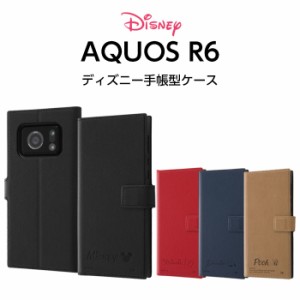 AQUOS R6 SH-51B ケース 手帳型 耐衝撃 ディズニー キャラクター アクオスR6 AQUOSR6 カバー ミッキ ミニー レザー レザーケース 手帳型