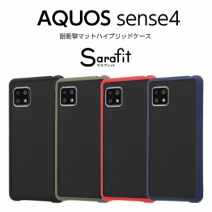 AQUOS sense5G sense4 basic lite SH-41A SH-53A SHG03 A004SH SH-M15 SH-RM15 A003SH ケース ハイブリッド 耐衝撃 アクオスセンス4 カバ