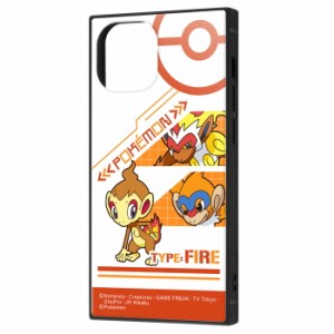 iPhone13 mini ポケモン カバー ケース 耐衝撃 衝撃に強い 保護 傷に強い ハード ソフト アイフォン スマホケース ストラップ iPhone13mi