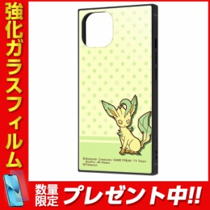 iPhone13 ポケモン カバー ケース 耐衝撃 衝撃に強い 保護 スクエア 四角 ハード ソフト KAKU ストラップホール リーフィア アイフォン13