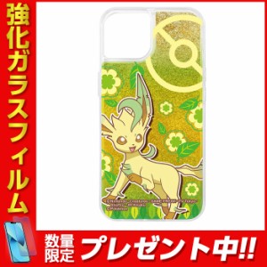 iPhone13 ポケモン カバー ケース 耐衝撃 衝撃に強い 保護 ラメ入り グリッター キラキラ きらきら ラメ動く 液体 可愛い かわいい おし