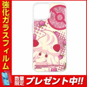 iPhone13 ポケモン カバー ケース 耐衝撃 衝撃に強い 保護 ラメ入り グリッター キラキラ きらきら ラメ動く 液体 可愛い かわいい おし