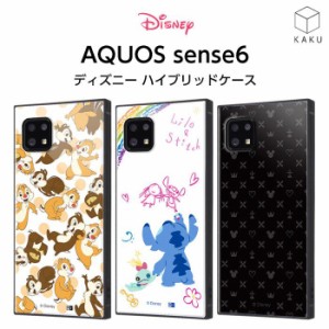 AQUOS sense6 sense6s SH-54B SHG05 SHG07 ケース 耐衝撃 ハイブリッド ディズニー キャラクター アクオスセンス6 AQUOSsense6 カバー キ