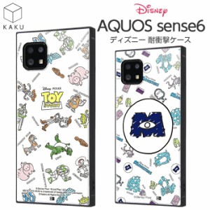 AQUOS sense6 sense6s SH-54B SHG05 SHG07 ケース 耐衝撃 ハイブリッド ディズニー アクオスセンス6 AQUOSsense6 カバー トイストーリー 