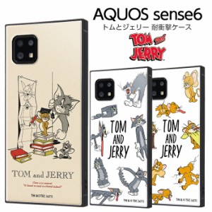 AQUOS sense6 sense6s SH-54B SHG05 SHG07 ケース 耐衝撃 トムとジェリー アクオスセンス6 AQUOSsense6 カバー トムジェリ Tom＆Jerry シ