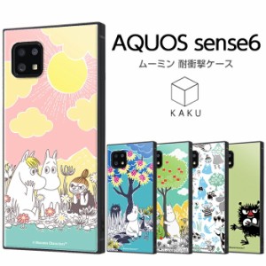 AQUOS sense6 sense6s SH-54B SHG05 SHG07 ケース 耐衝撃 ハイブリッド ムーミン アクオスセンス6 AQUOSsense6 カバー スティンキー ミイ