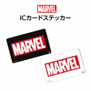 ICカードステッカー ディズニー マーベル ロゴ MARVEL ICカード ステッカー シール 交通 電車 バス suica pasmo icoca manaca 貼る