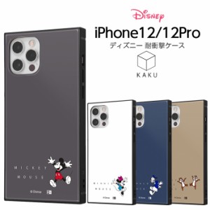 iPhone12 12Pro ケース ディズニー 耐衝撃 ハイブリッドケース KAKU ミッキー ミニー ドナルド プーさん チップとデール カバー スクエア