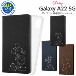 Galaxy A22 5G SC-56B ケース ディズニー キャラクター 手帳型ケース ミッキー プーさん ドナルド ギャラクシーA22 カバー カード収納 ポ