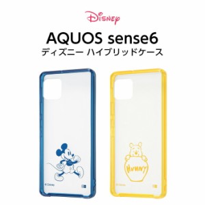 AQUOS sense6 sense6s SH-54B SHG05 SHG07 ケース ハイブリッド ディズニー キャラクター アクオスセンス6 AQUOSsense6 カバー ミッキー 