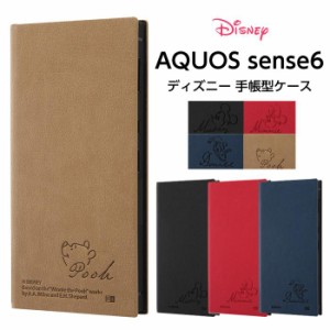 AQUOS sense6 sense6s SH-54B SHG05 SHG07 ケース 手帳型 ディズニー キャラクター アクオスセンス6 AQUOSsense6 カバー 手帳型ケース ミ