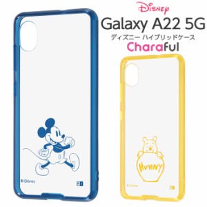 Galaxy A22 5G SC-56B ケース ディズニー キャラクター ハイブリッドケース ミッキー プーさん ギャラクシーA22 カバー 大人 かわいい お