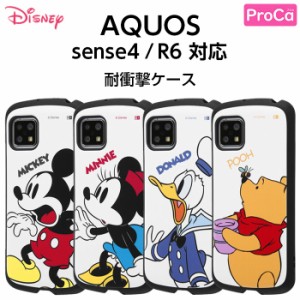 AQUOS R6 sense5G sense4 basic lite ケース SH-51B SH-41ASH-M15 SH-RM15 A003SH ディズニー アクオス アクオスセンス4 カバー ミッキー