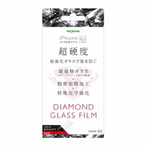 iPhone11 iPhoneXR 液晶保護フィルム 強化ガラス 透明 光沢 フッ素 傷に強い 10H 飛散防止 二次強化 干渉しない スマホフィルム 頑丈 割