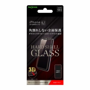 iPhone11 iPhoneXR 液晶保護フィルム 強化ガラス 全面 全画面 透明 光沢 角が割れない 角割れ防止 割れにくい フレーム 傷に強い 10H 飛