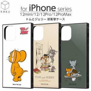 iPhone 12 12Pro 12mini 12ProMax ケース ディズニー ピクサー トイストーリー キャラクター カバー 衝撃に強い 保護 スクエア 四角 ハー