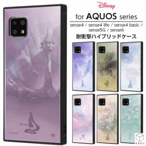 AQUOS sense6 sense5G sense4 basic lite ケース SH-54B SHG05 SH-41A SH-53A SHG03 A004SH SH-M15 SH-RM15 A003SH 耐衝撃 ディズニープ